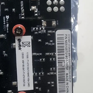 이엠텍 GTX1050 Ti 4GB 그래픽 카드 이미지