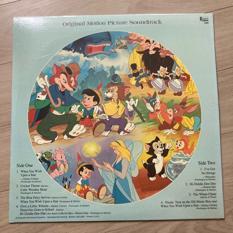 빈티지 미개봉 피노키오 픽쳐디스크 바이닐 lp 픽처디스크 디즈니 이미지