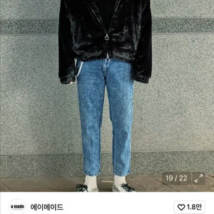 퍼 후드집업자켓