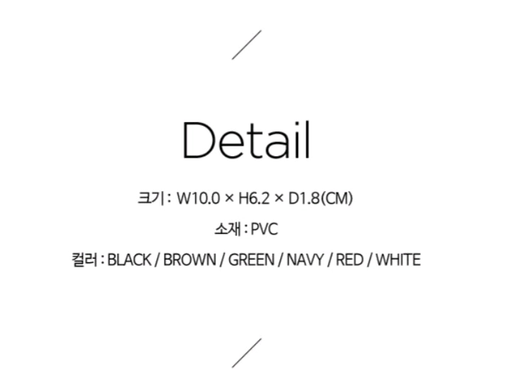 교보문고 핫트랙스 하이타이드 펜코 카드 명함 지갑 케이스 이미지