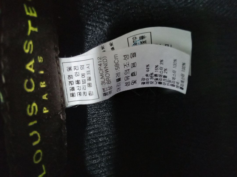 루이카스텔 트위드 헌팅캡 모자--2