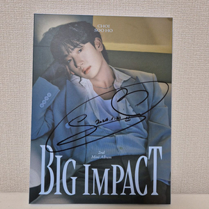 최수호 미니 2집 친필 싸인 앨범 양도