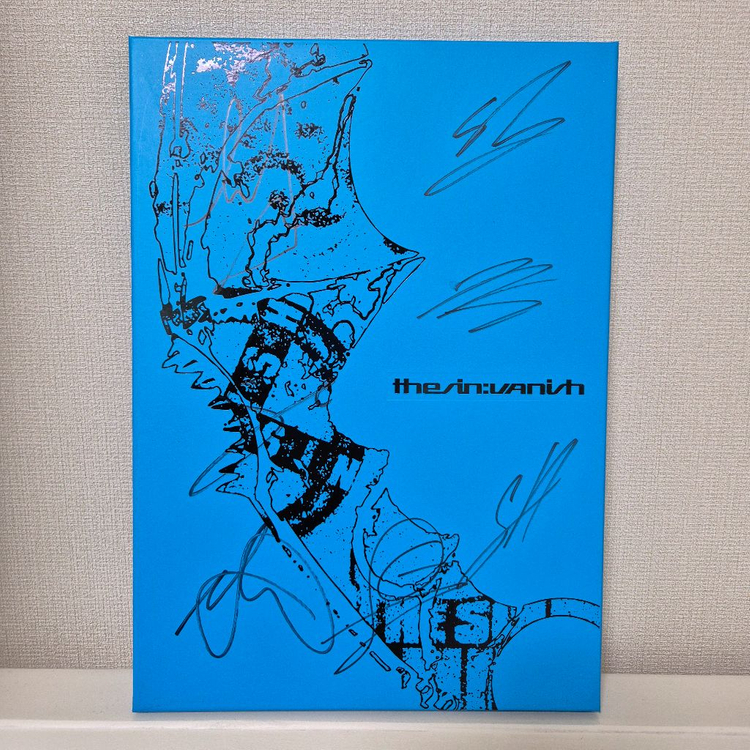 엔하이픈 미니 7집 친필 싸인 앨범 양도--0