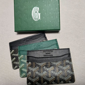고야드 생쉴피스 카드지갑 명함지갑 새상품