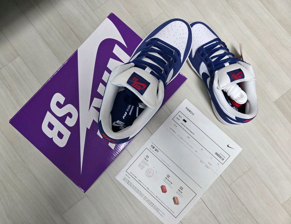나이키 SB 덩크 로우 프로 프리미엄 딥 로얄 블루 [285, 새상품]--5