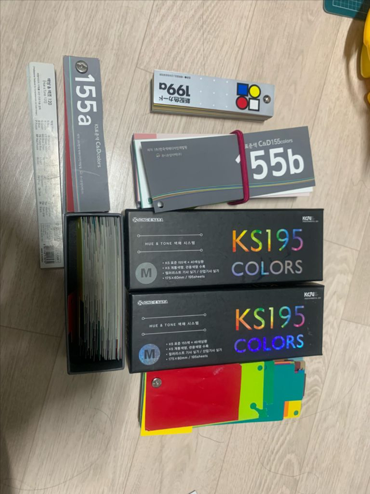 컬러리스트기사 실기 시험 컬러 색종이,종이팔레트,4구물통,포스터칼라,빵빵자.12개 붓--1