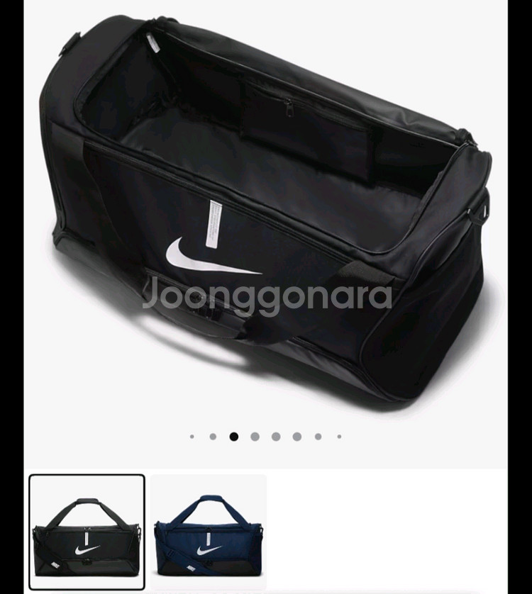 쿨거래시 4만9천택포! 당일발송! 미사용 새제품 정품 나이키 더플백 60리터 큰사이즈 운동가방, 여행가방--2