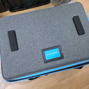 유쾌한생각 정품 난라이트 포르자 500B 2세대