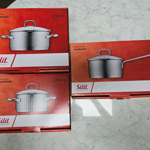 실리트 롬바르디아 냄비 3종 세트 미개봉