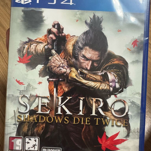 세키로 미개봉 택포5만