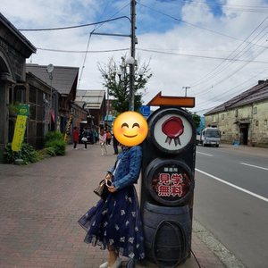 레니본 튤스커트 판매해요