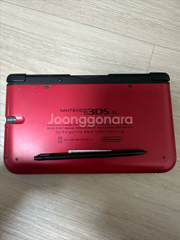 닌텐도 3ds xl 구큰다수 큰다수--2