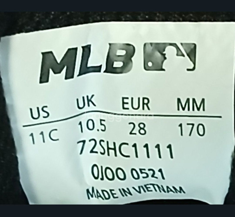 MLB 양키즈 키즈170운동화 거의새거--8