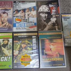 고전 전쟁영화 DVD 7장 판매합니다.