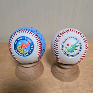 인천아시안게임 금메달 기념구 입니다 이미지