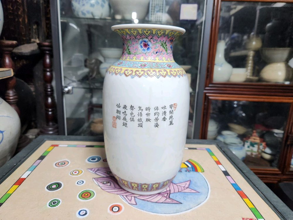 분채법랑 화조도문 화병--1