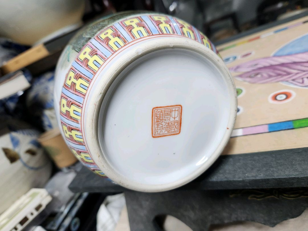 분채법랑 화조도문 화병--4