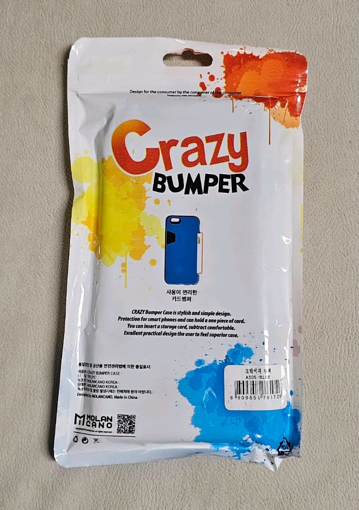 삼성 갤럭시 A30 카드 수납형 범퍼 폰케이스 새상품--1