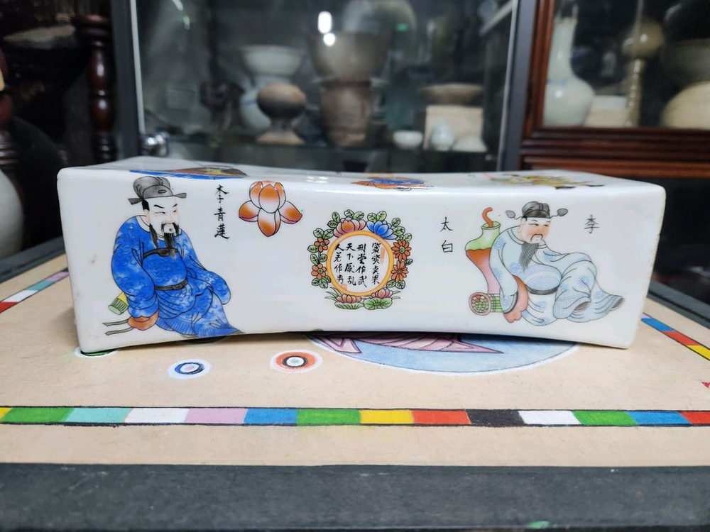 법랑분채 고사인물문 도자기베개--0