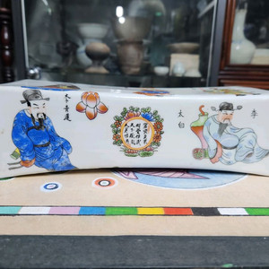 법랑분채 고사인물문 도자기베개