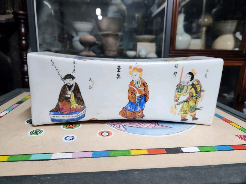 법랑분채 고사인물문 도자기베개--1