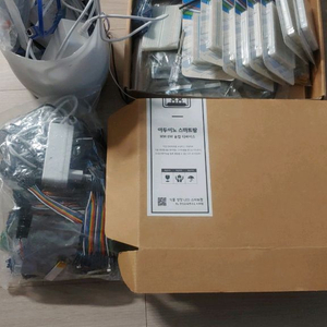 아두이노 스마트팜 2세트 외 부속 다수 이미지