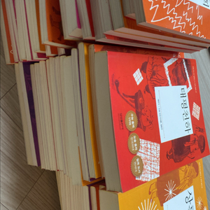 삼성 주니어 필독선 한국문학 전권 처분