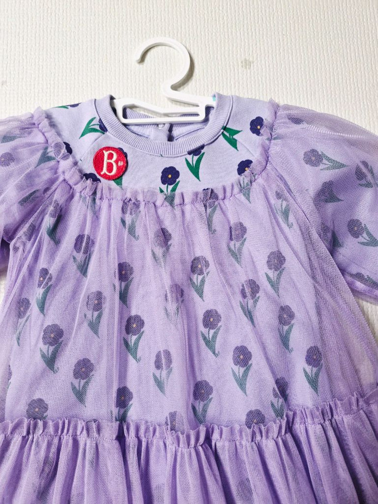 베베드피노 원피스 100--1