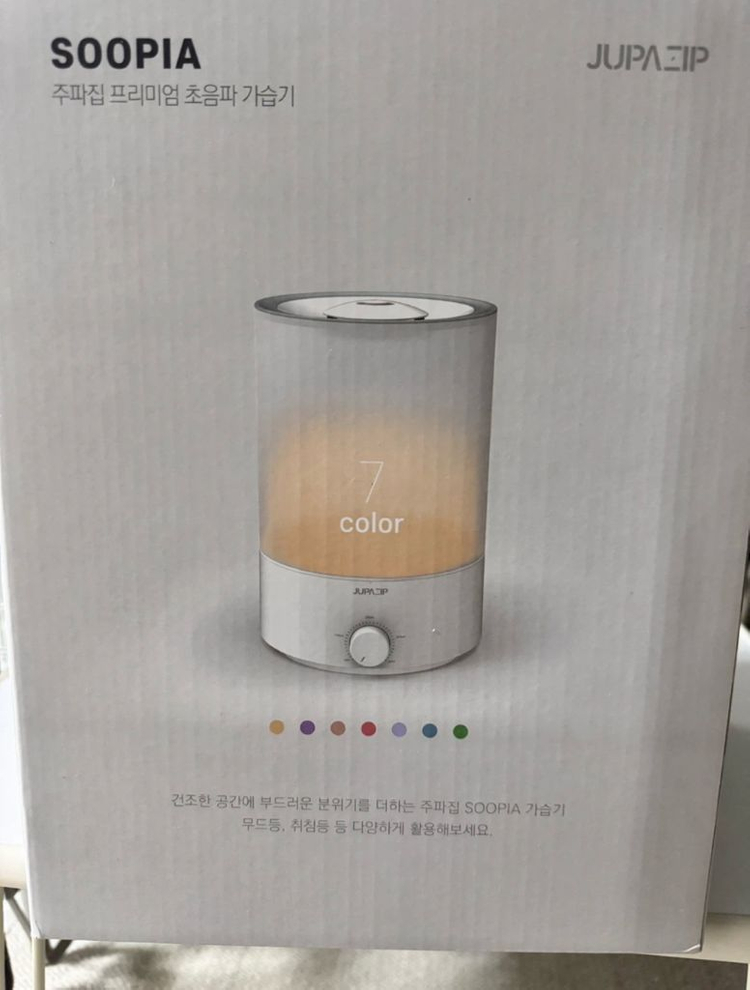 (개봉테스트)주파집 SOOPIA 프리미엄 초음파 가습기 4L 이미지