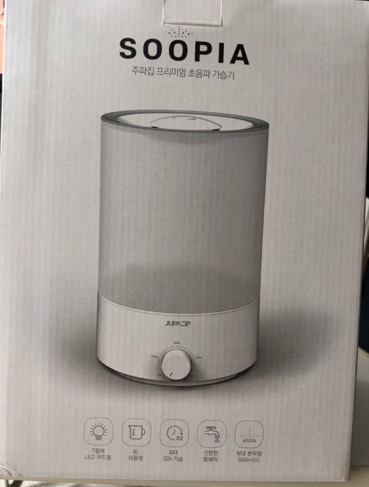 (개봉테스트)주파집 SOOPIA 프리미엄 초음파 가습기 4L 이미지