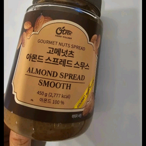 (두쫀쿠 재료) 아몬드 스프레드450g