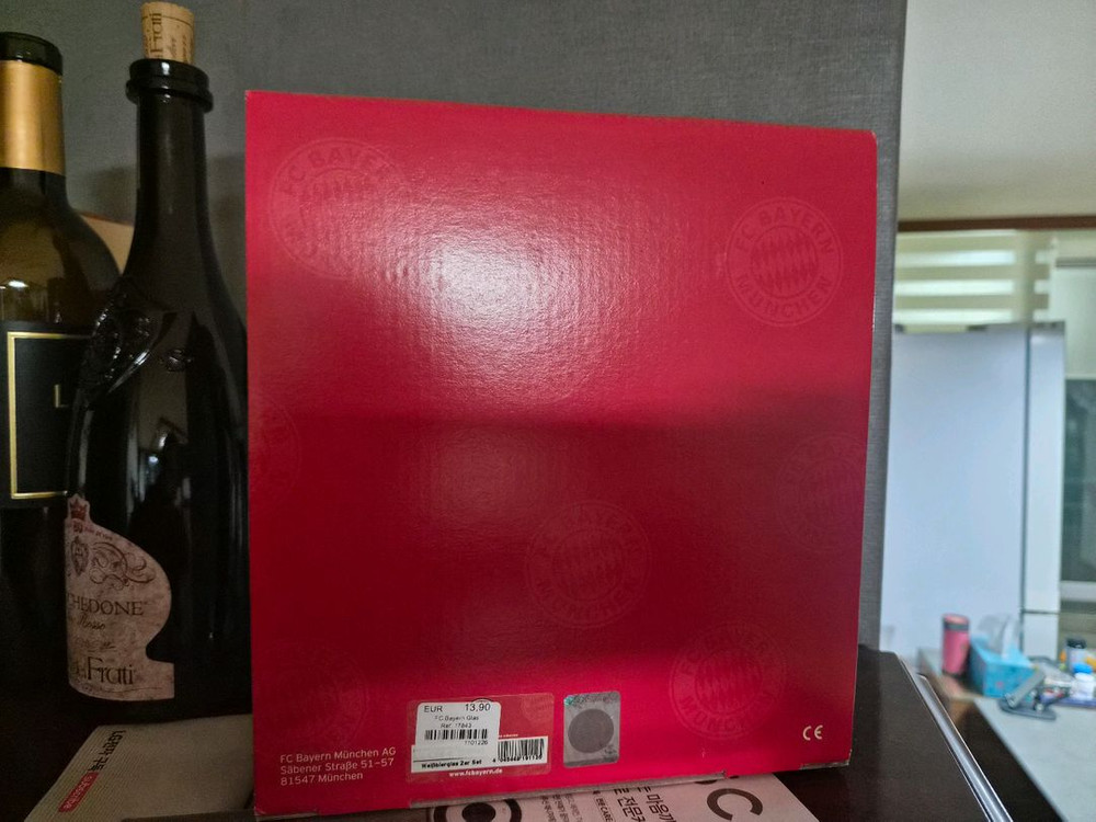 바이에른뮌헨 맥주컵세트 2잔(15-16시즌)--2