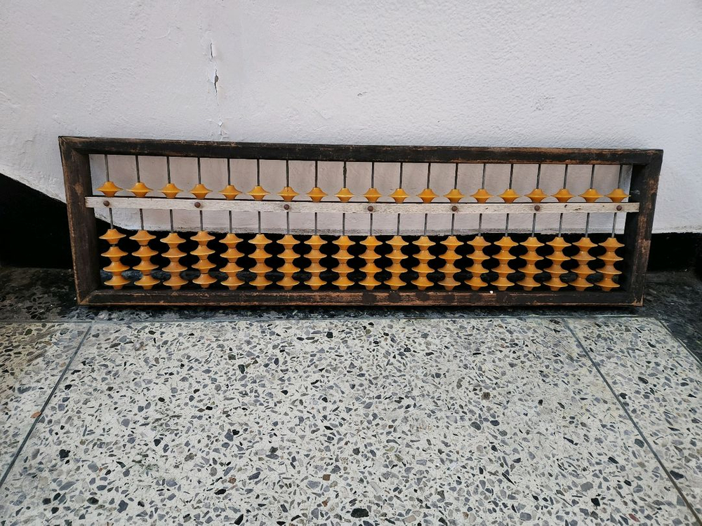 2//근대사 수집 옛날 학습교재 자료 19줄 대형 주판--0