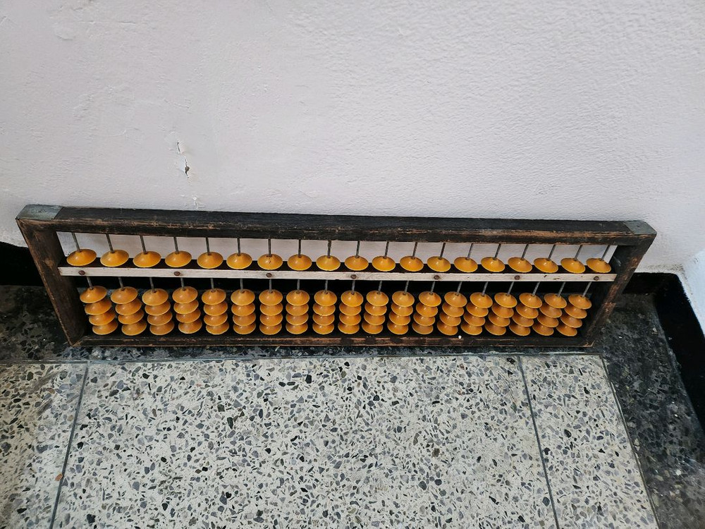 2//근대사 수집 옛날 학습교재 자료 19줄 대형 주판--1