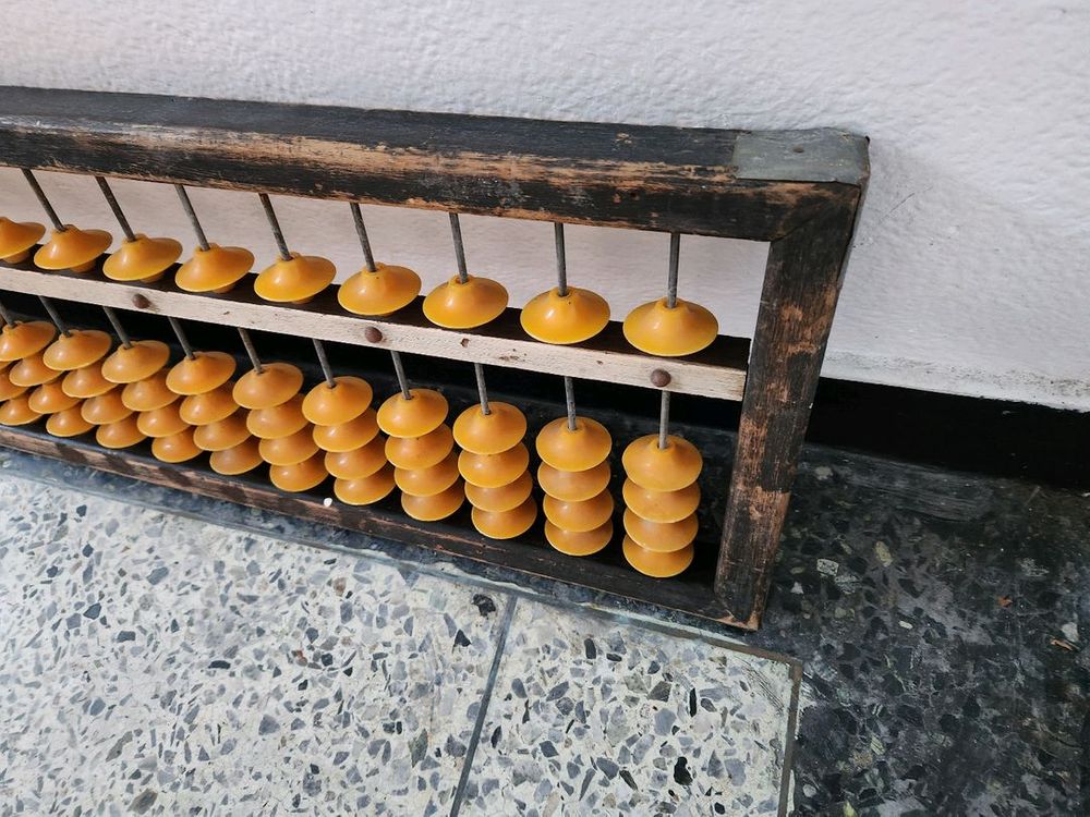 2//근대사 수집 옛날 학습교재 자료 19줄 대형 주판--3