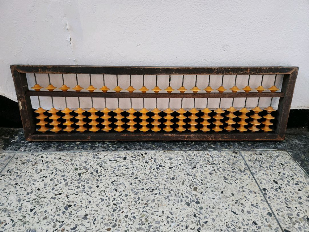 2//근대사 수집 옛날 학습교재 자료 19줄 대형 주판--4