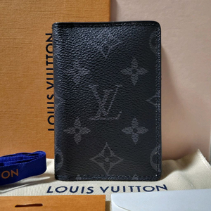 [풀구성] 루이비통 이클립스 오거나이저 카드지갑