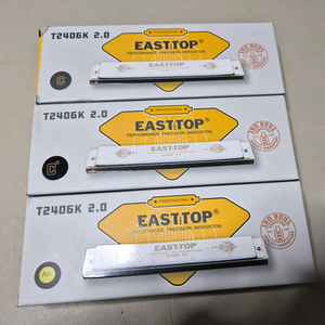 EASTTOP T2406K 2.0 트레몰로 하모니카 3개 세트 이미지