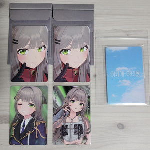 앨범)비챤풀세트/이세돌/이세계아이돌/스페셜포카 이미지