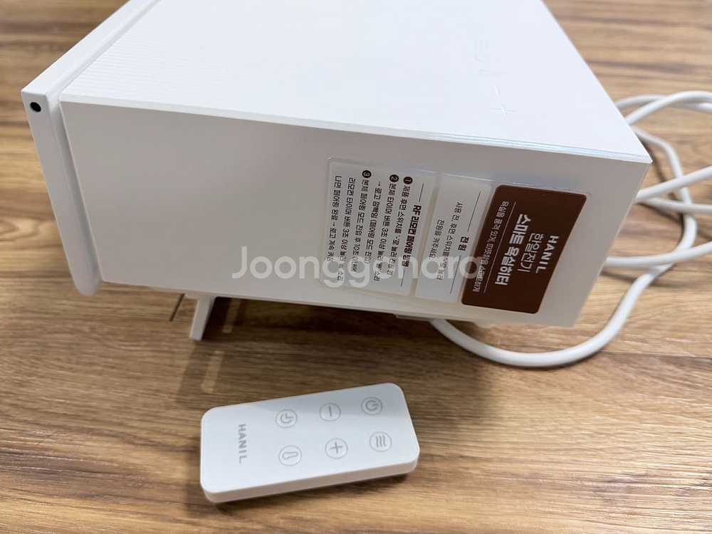 한일 욕실 화장실 온풍기 가정용 무타공 벽걸이--2