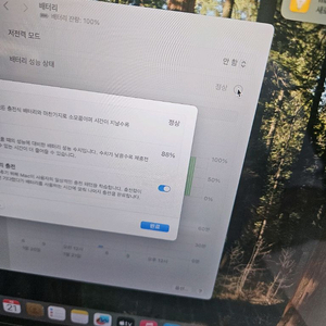 애플 맥북 에어 M1 13인치 16GB 2TB 스페이스 그레이