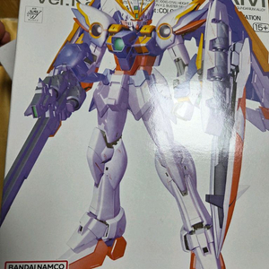 md 윙건담 ew 버카