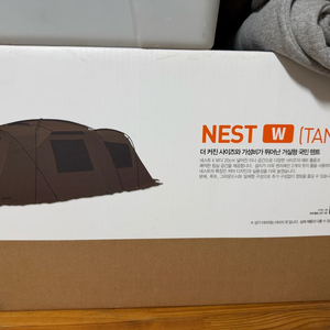 코베아 네스트W 4인용 거실형 국민텐트 팝니다