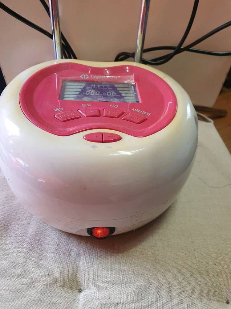 타키온 러블리 열펌기--2