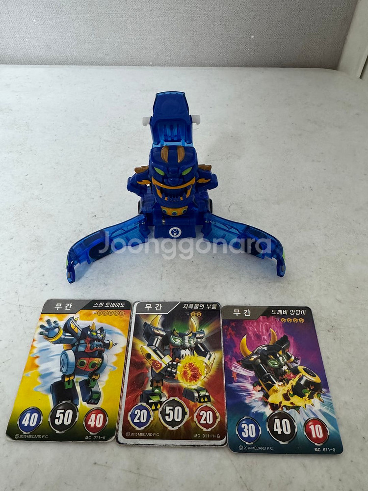 터닝메카드 무간 블루--1