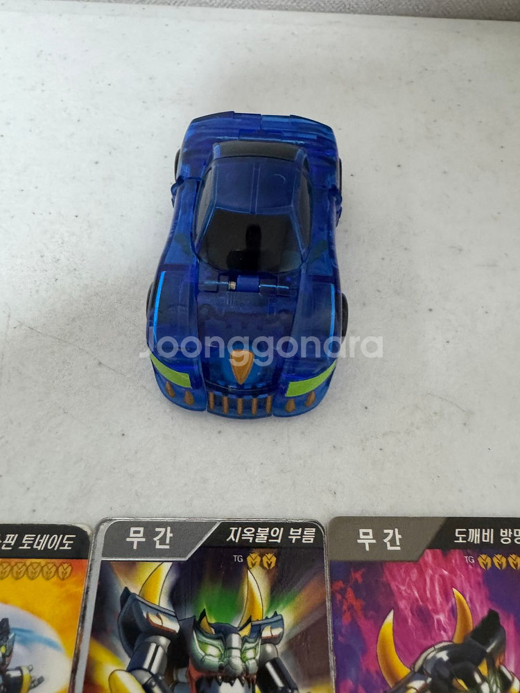 터닝메카드 무간 블루--5