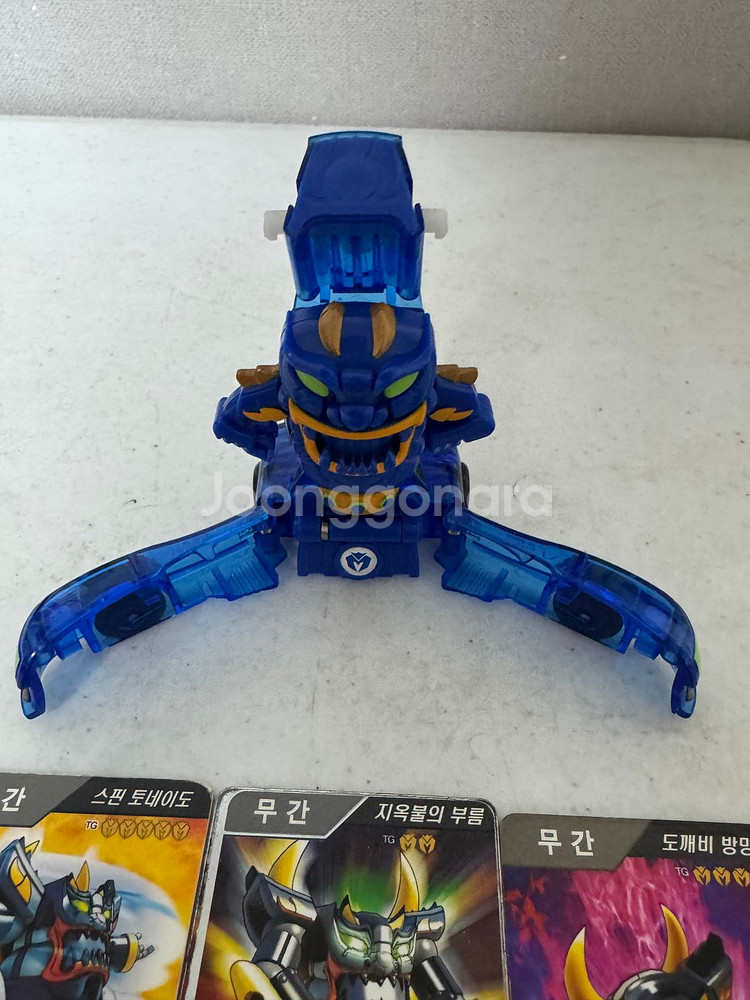 터닝메카드 무간 블루--3