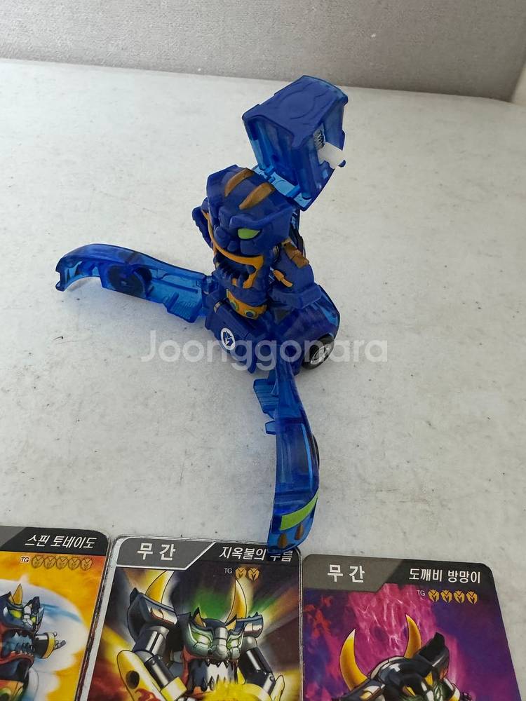 터닝메카드 무간 블루--6