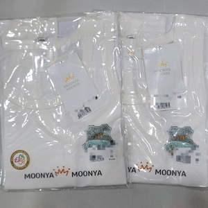 무냐무냐 남아런닝 60호 총2장 새상품 택포