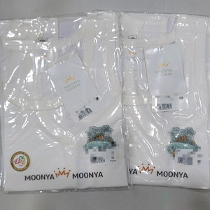 무냐무냐 남아런닝 60호 총2장 새상품 택포